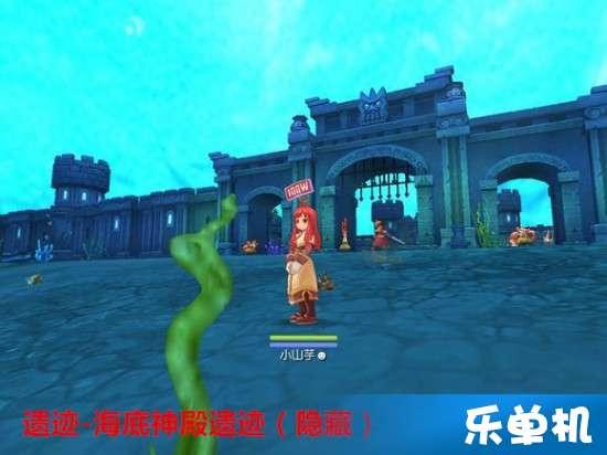 猫头鹰男孩