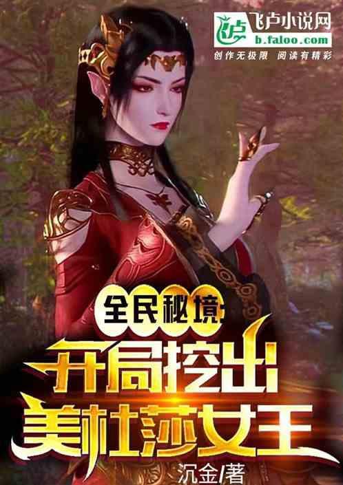 让动物飞一会