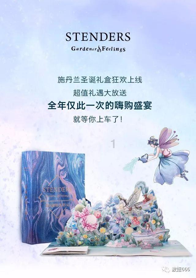 怎样可以把面条做成面粉游戏画面