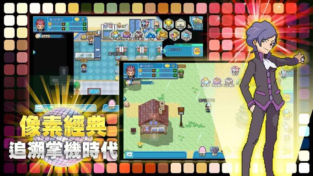 星网宇达增值电信业务经营许可证通过审核