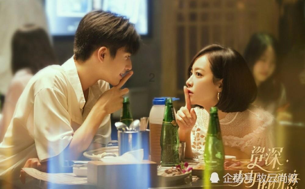 逗小猴开心系列194