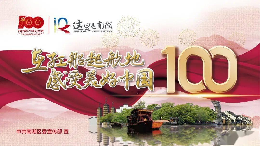 战争机器