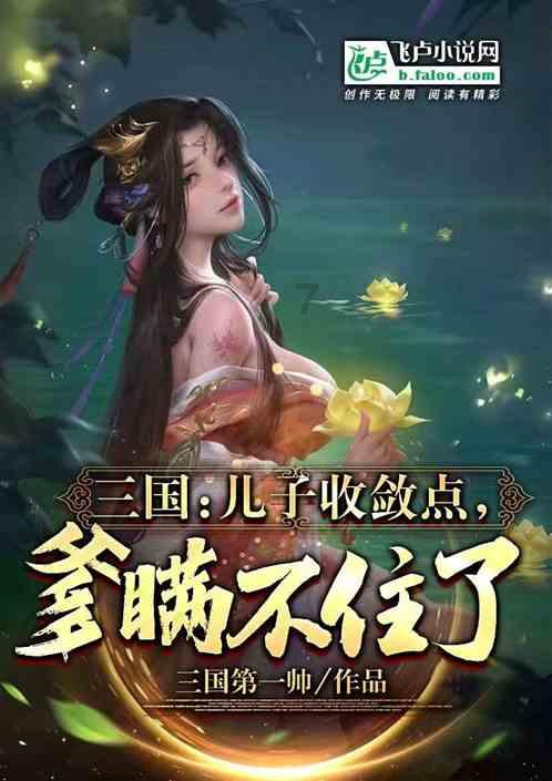 咖啡店逃脱