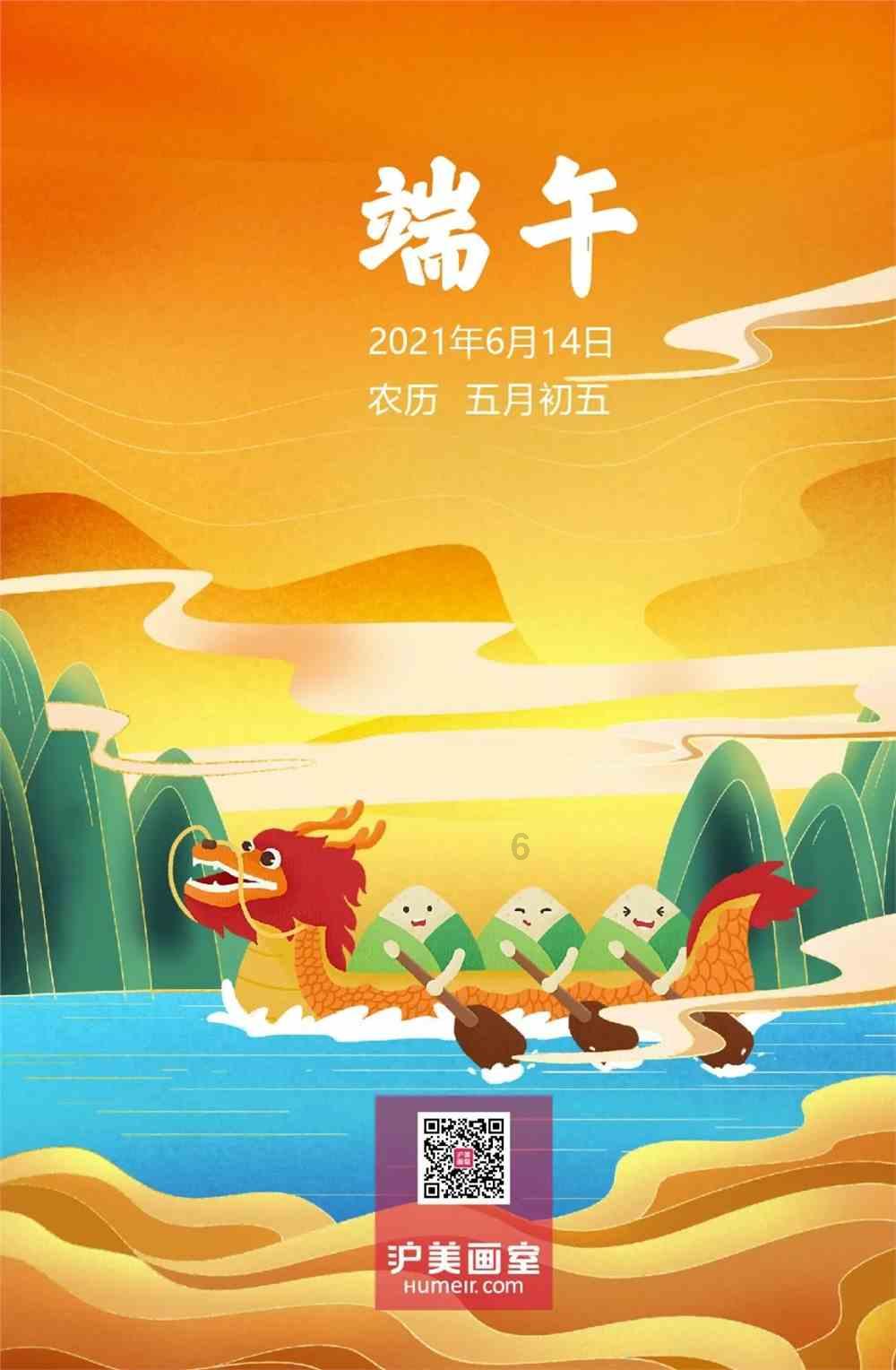 88影视