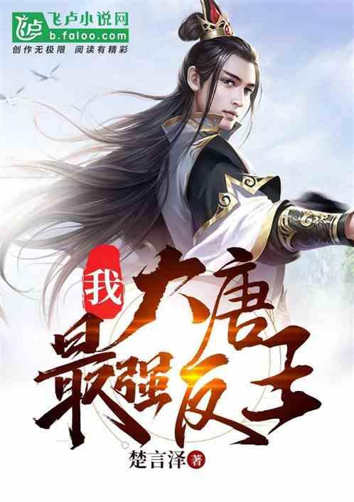 救援年轻女歌手