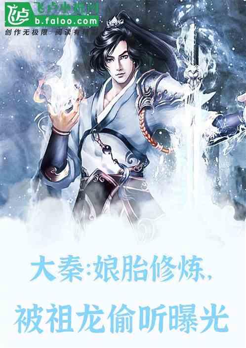 国产续作魔咒:“现实剧”不多了,为何如此吸引人?