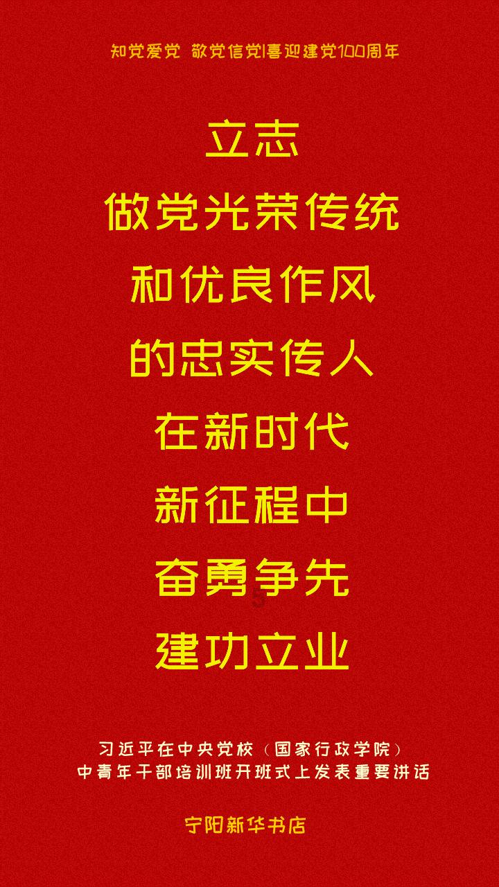 兴义市：政策服务双直达 上门服务暖人心