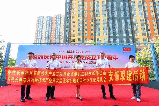 “信用分”提升城市“管理分”